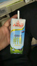 安佳（Anchor）脱脂 高钙纯牛奶 250ml*24盒 新西兰原装进口草饲 实拍图