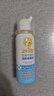 小葵花 儿童洗鼻器 45ml/瓶 鼻腔喷雾生理性海盐水儿童成人鼻炎鼻塞通鼻 3瓶装【超值实惠】 实拍图
