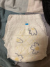 京东京造婴儿拉拉裤尿不湿纸尿裤Cloud云柔XXL52片(15kg以上)超薄透气 实拍图
