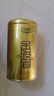 乐品乐茶金骏眉红茶茶叶2025新茶特级武夷山浓香型茶叶250g金罐送礼袋 实拍图