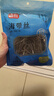 富昌 海带丝120g 福建特产海鲜海产干货昆布凉拌蔬菜煲汤火锅 实拍图