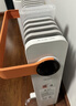 美的（Midea）【白玉】取暖器/电暖器/电暖气家用/烤火炉/13片节能速热/电热油汀/油酊/加热器/烘衣加湿HYX22N 实拍图