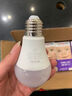公牛（BULL）LED感应球泡灯E27螺口高亮度高透光 9W白光(日光色)6500K 实拍图