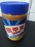 四季宝（SKIPPY）花生酱 早餐面包酱 拌饭拌面酱 沙拉酱 调味酱料火锅蘸料颗粒510g 实拍图