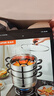苏泊尔SUPOR 蒸锅真味鲜304不锈钢三层复底28cm蒸鱼锅汤锅蒸笼EZ28BS10 实拍图