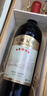 长城 五星赤霞珠干红葡萄酒 1000ml*4瓶 整箱装 热门商品推荐 实拍图
