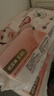 好奇（Huggies）铂金装小桃裤纸尿裤S96片(4-8kg)新生儿小号尿不湿【透爽散热】 实拍图