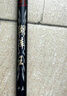 神鲨湖库王4.5米鱼竿超轻超硬碳素钓鱼竿手竿台钓竿鲤鱼杆鲫鱼竿渔具 实拍图