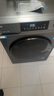 海尔（Haier）滚筒洗衣机全自动10公斤家用家电国家补贴 京东自营精华洗超薄E25J7 一级能效以旧换新 内衣洗租房 实拍图