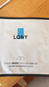 LONY日本法令纹贴提拉紧致抗皱嘴角皱纹法令纹去除神器睡觉专用提拉贴 实拍图