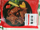 大希地腌制 调味牛仔骨 带骨牛小排  牛肉 牛肋骨烧烤食材冷冻 400g 实拍图