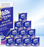 维达（Vinda）有芯卷纸 蓝色经典4层160克*10卷 厚韧大分量 卫生纸厕纸 卷筒纸 实拍图