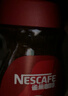 雀巢（Nestle）醇品速溶美式黑咖啡粉0糖0脂*健身燃减防困瓶装90g 实拍图