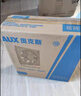 奥克斯（AUX） 换气扇家用排气扇通风用厨房油烟抽风扇窗式排风扇卫生间室内抽 白色10寸【开孔30厘米左右适装】 实拍图
