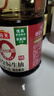 海天 0金标生抽酱油1.9L【特级酱油】金标系列 0添加防腐剂 实拍图