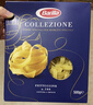 百味来Barilla宽卷形意大利面500g原装进口意面面条扁形速食盒装 实拍图