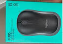 罗技（Logitech）M185鼠标 无线鼠标 办公鼠标 对称鼠标 黑色灰边 带无线2.4G接收器 实拍图