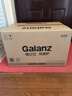 格兰仕（Galanz）家用微波炉烤箱一体机 23升大容量 800瓦速热  智能菜单 杀菌解冻 智能平板式 光波炉Q6(P0) 实拍图