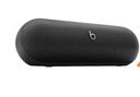beats Pill 便携式户外防尘防水无线蓝牙扬声器音响/音箱 内置麦克风 兼容苹果安卓-哑光黑 实拍图