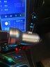 纽曼（Newmine）车载充电器点烟器一拖二双USB金属车充电压显示检测快充SX001-008 实拍图