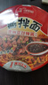 统一酱拌面 贵州豆豉辣酱风味碗面 115g*12碗 整箱装干拌面方便面速食 实拍图