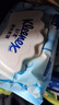 舒洁（Kleenex）纯水湿厕纸80抽*10包 (800抽)清洁湿纸巾私处清洁EDI纯水 实拍图