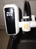 奥克斯（AUX）电热水龙头热水器免安装即热速热接驳款厨卫两用加热水龙头 【免安装】雪山白+漏保+送万向喷头 实拍图