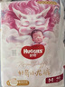 好奇（Huggies）皇家小龙裤纸尿裤M46(6-11kg)尿不湿【30倍爆吸】 实拍图