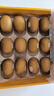 佳沛（zespri）新西兰 阳光金奇异果12粒礼盒特大果单果约122-146g 猕猴桃 水果 实拍图