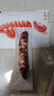 王家渡非烟熏正宗四川特产腊肠咸鲜味350g纯猪肉肠熟食腊味下酒菜 实拍图