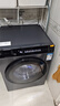 米家小米12KG洗烘一体滚筒洗衣机超大容量 全自动节能一级能效以旧换新XHQG120MJ101    实拍图