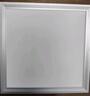 雷士照明（NVC）政府补贴集成吊顶厨卫灯面板灯led铝扣板平板灯16W 300*300mm雾银 实拍图