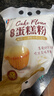 新良魔堡蛋糕粉5斤装 低筋面粉 烘焙原料 饼干糕点用小麦粉 实拍图