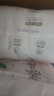 好奇（Huggies）铂金装小桃裤成长裤L120片(9-14kg)大号尿不湿拉拉裤【透爽散热】 实拍图