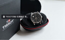 天梭（TISSOT）【新年礼物】 瑞士手表 俊雅系列1853石英男表时尚商务男士腕表 黑带黑盘 T063.610.16.058.00 实拍图