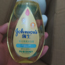 强生（Johnson）婴儿牛奶沐浴露1000g 宝宝儿童青少年沐浴保湿乳液全家可用大容量 实拍图
