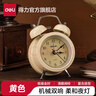 得力（deli）2025新款全自动闹钟儿童房电子表 钟表起床神器学生专用卧室大声音响床头闹钟学生推荐 开学季9024 低噪复古-米黄 实拍图