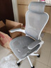 南皇人体工学椅护腰人工力学座椅镂空电脑透气办公室电竞网面椅子宿舍 透气镂空白-4级气杆-35°逍遥+4D头枕 120-155度(含) 可旋转可升降扶手 -尼龙脚 实拍图