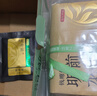 京东京造 25新茶明前特级龙井地标钱塘鲜老茶树茶叶纸包200g自己喝伴手礼 实拍图