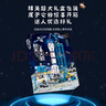 启致创想积木航天火箭模型兼容乐高儿童7-14岁拼装益智玩具男孩生日礼物 实拍图
