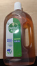 滴露（Dettol）洗衣消毒液衣物消毒水750mL除螨 家居地板杀菌 非84甲流感 实拍图