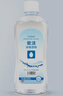 欧洁75%酒精消毒液500ml*5瓶大瓶家用消毒杀菌酒精喷雾替换装免洗速干 实拍图