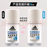 阿迪达斯 （adidas）女士清风走珠止汗露滚珠香体液50ml 72小时腋下止汗抑汗 去臭净味 实拍图