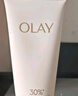 玉兰油（OLAY）全新30氨基酸洁面100g*2卸妆控油深层清洁护肤品生日礼物送女友 实拍图