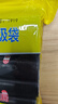 利得平口垃圾袋黑色45*50cm600只单面0.8丝塑料袋家用办公经济款 实拍图