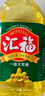 汇福（hopefull）一级大豆油5L*4整箱销售 实拍图