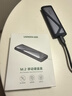 绿联M.2 NVMe固态硬盘盒 Type-C3.2移动硬盘盒 适用笔记本电脑iPhone 16手机外接SSD硬盘盒 铝合金散热 实拍图