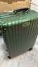 网易严选3.0升级铝框小金刚PC拉杆箱商务行李箱旅行箱松石绿*磨砂20英寸 实拍图
