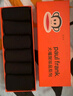 PAUL FRANK100%纯棉袜子男士中筒秋冬运动纯棉袜防臭10A抗菌吸汗透气6双礼盒 实拍图