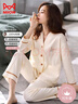 猫人【防螨抑菌纯棉】女士睡衣女【抽针工艺】小香风开衫米白L 实拍图